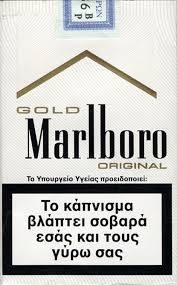 MALBORO POCKET GOLD